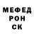Ecstasy Punisher Marat Nesipbaev