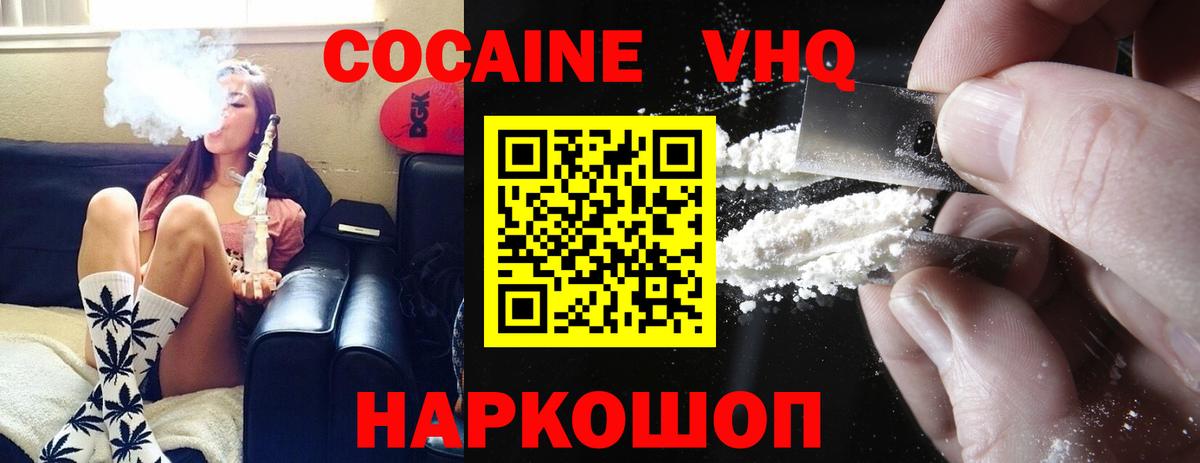 A PVP Дедовск