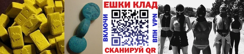купить наркотики цена ссылка на мегу рабочий сайт ЭКСТАЗИ louis Vuitton Дедовск
