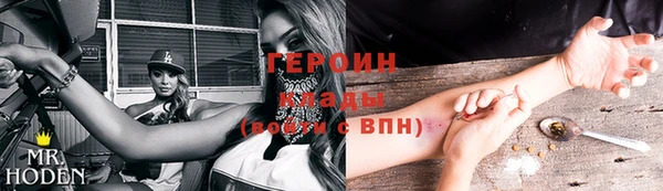 меф Алексин