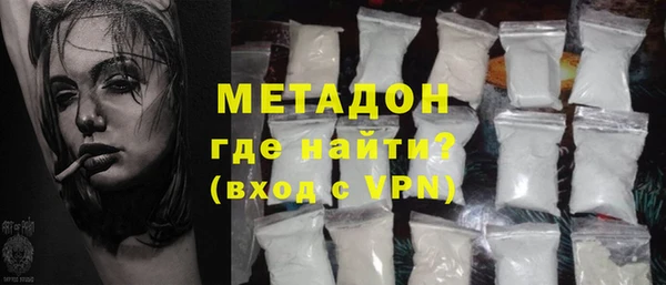 меф Алексин