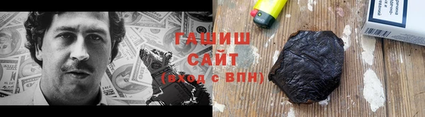 меф Алексин