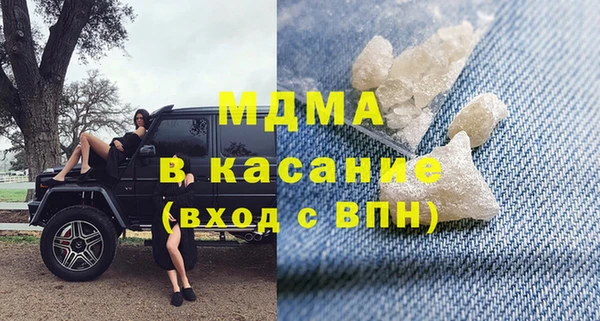 меф Алексин