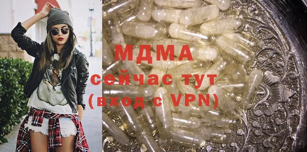 меф Алексин