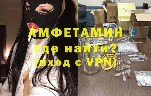меф Алексин
