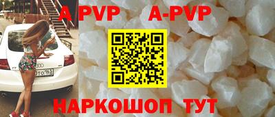 гидропоника Камышлов