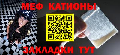 гидропоника Канаш