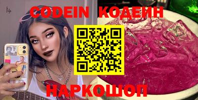 гидропоника Канаш