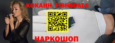 гидропоника Камышлов