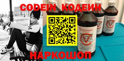 гидропоника Камышлов