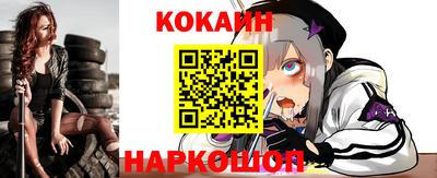 гидропоника Камышлов