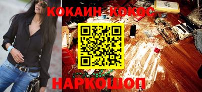 гидропоника Канаш