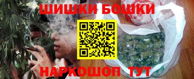 2c-b Кандалакша