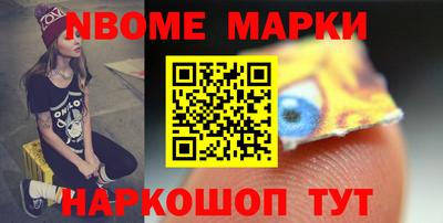 гидропоника Камышлов