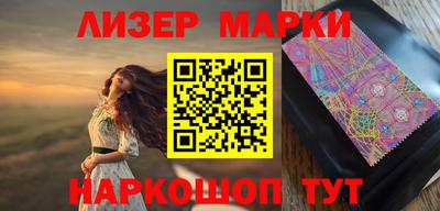 гидропоника Канаш