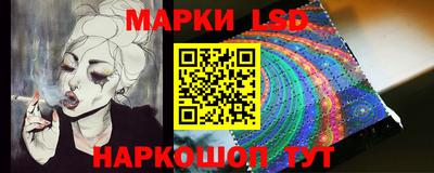 2c-b Кандалакша