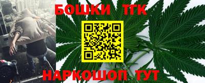 гидропоника Канаш