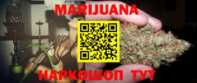 гидропоника Канаш