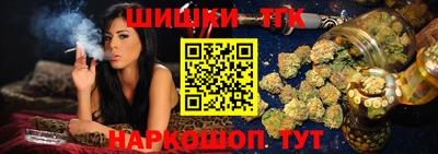 гидропоника Канаш