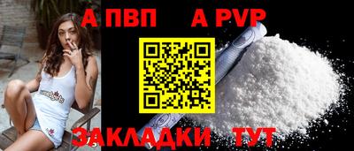 гидропоника Канаш