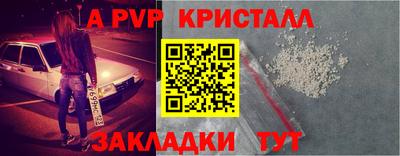 2c-b Кандалакша
