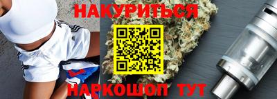 2c-b Кандалакша