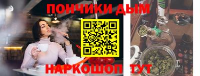 2c-b Кандалакша