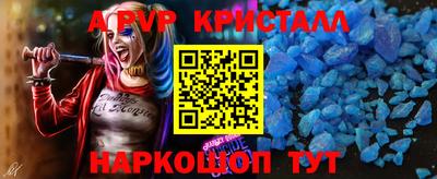 гидропоника Канаш