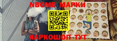 гидропоника Камышлов