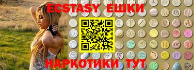 гидропоника Канаш