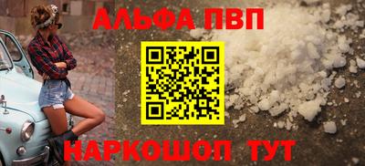 2c-b Кандалакша