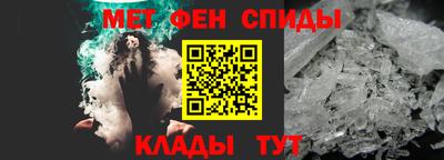 2c-b Кандалакша
