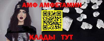 гидропоника Канаш