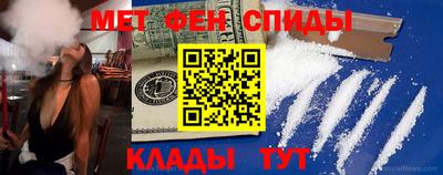 гидропоника Канаш