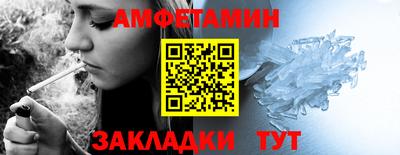 2c-b Кандалакша