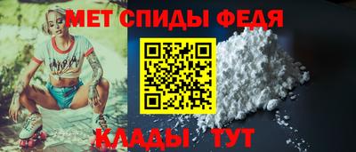 гидропоника Камышлов