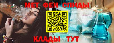 гидропоника Камышлов
