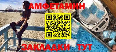 2c-b Кандалакша
