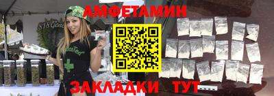 гидропоника Камышлов