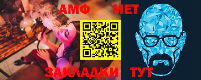 гидропоника Камышлов