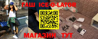 гидропоника Канаш