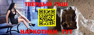 гидропоника Канаш