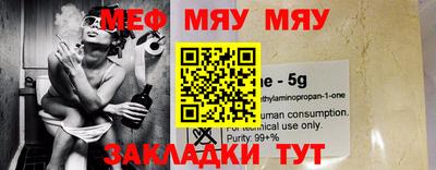 гидропоника Канаш
