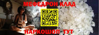 гидропоника Камышлов