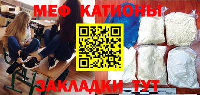 2c-b Кандалакша