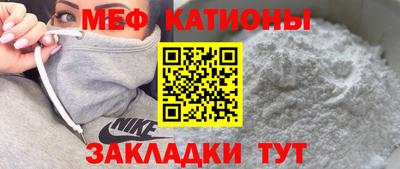 гидропоника Канаш